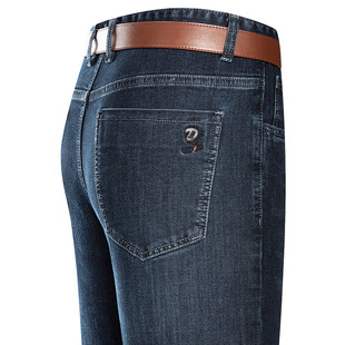 Brand jeans spring new casual stretch slim straight jeans plus size middle-aged men's Denim trousers