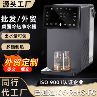 �ˮ�C�ڒ�ʽ�ܾ��C������ˮ�������ٟ��_ˮ����ˮֱ��������V