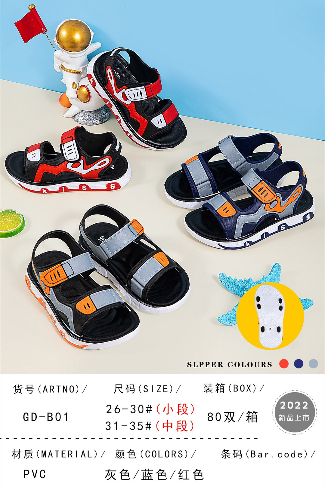 微信图片_20220226210408_副本