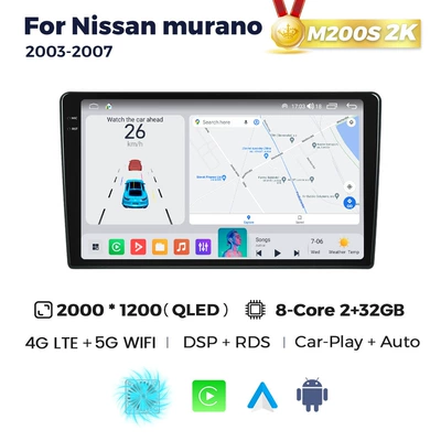 DVD Navigation | Large-Screen Car Navigator - m200s-2k-232-octa-core-full-netcom