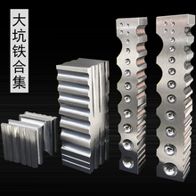 �_�^�C�����F��̨���y��ӹ����CӲ�Ž�ָ������𹤾�ȫ��