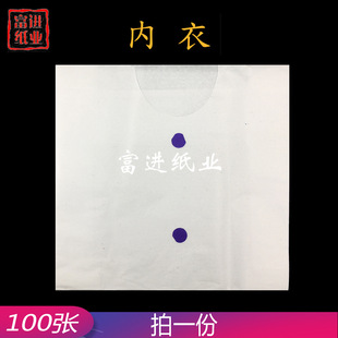 ���� ���� 100�� ������º��¹���ꖹ�����R�W��