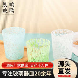 彩色玻璃杯家用口杯情侣杯牛奶杯高颜值轻奢波点玻璃容器伴手礼品