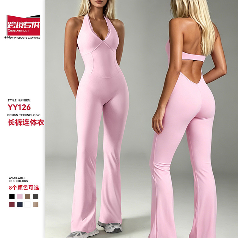 Sports One-Piece Yoga Suit, One-Piece Suit Set for Women, High-End Fitness One-Piece Suit, Flared Pants, Pilates Training Suit