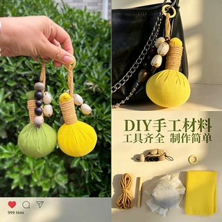 艾草锤diy手工材料包 钥匙扣敲打锤小挂件 香包中秋教师节伴手礼