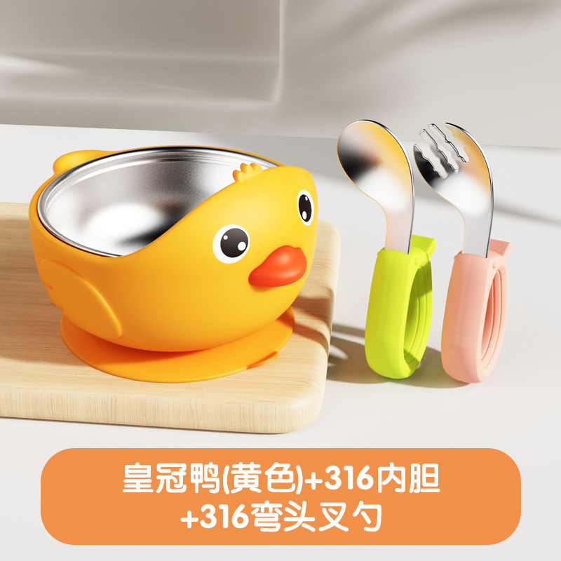 Pato amarillo pico 316 forro anillo redondo cuchara combinación de horquilla
