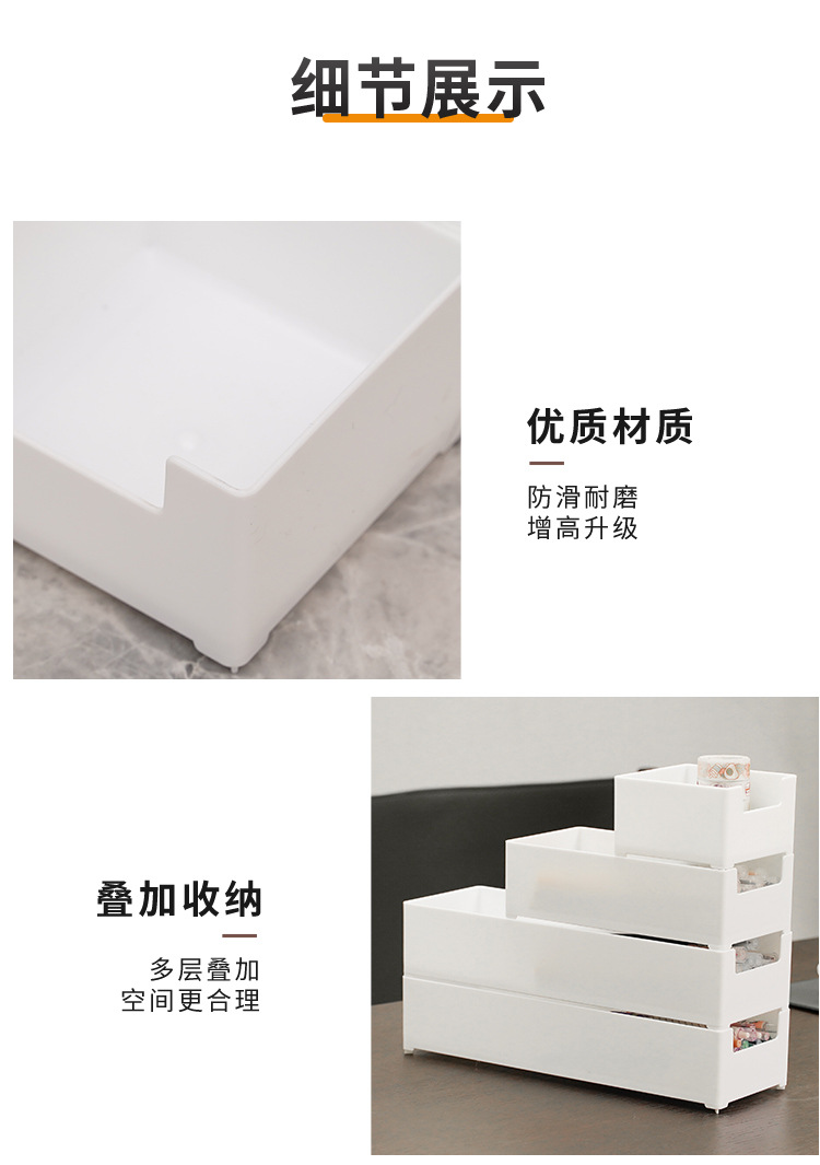 收纳盒_18.jpg