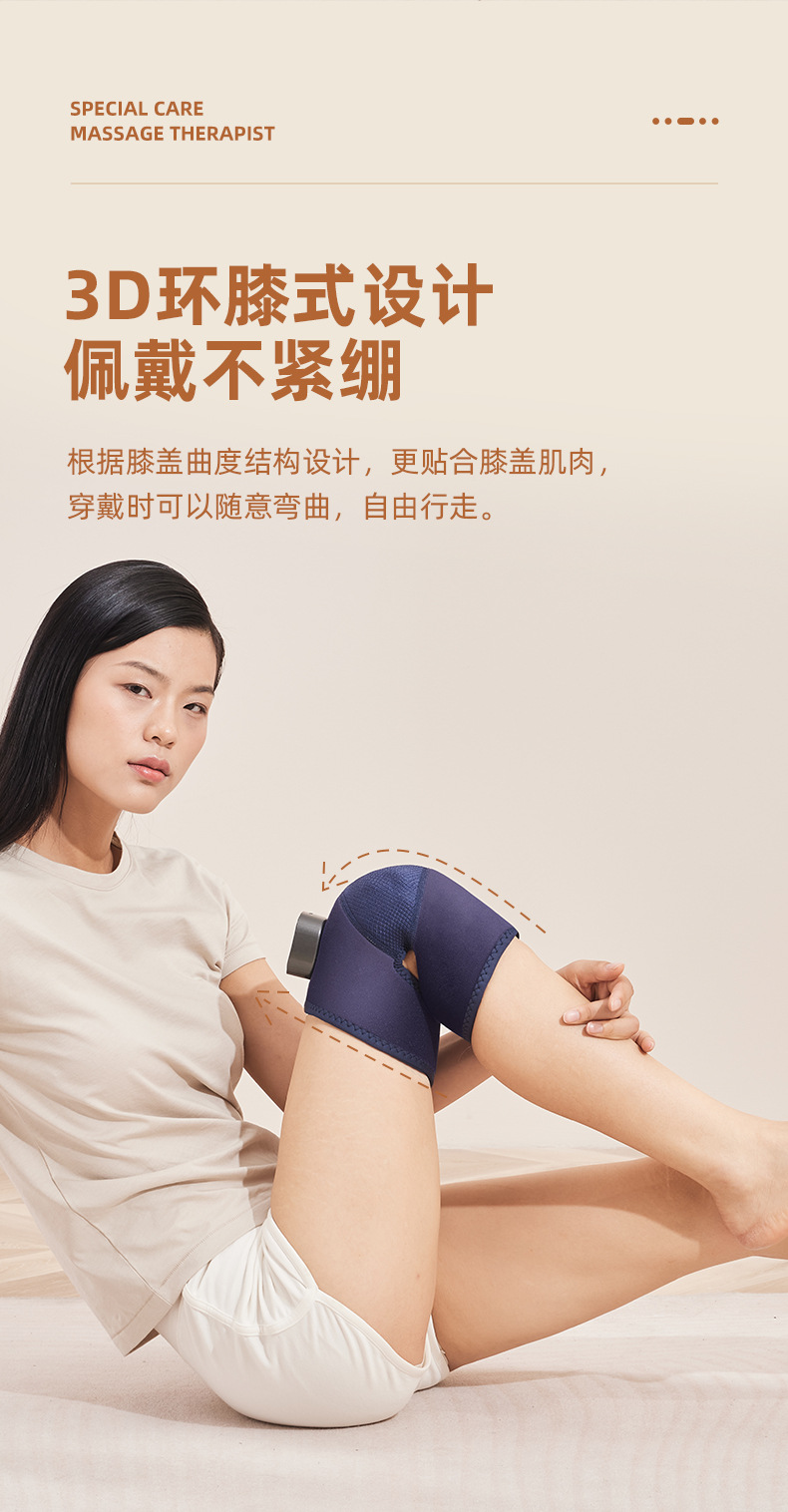 护膝详情_07.jpg