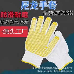 �����c�z�ڱ����B��������܇�c��Ӻ��z�c�w���c��͸����ĥ����