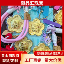 耳׿�999�����X���֙C耳׿������_���Y����I���ֶY�YƷ���l