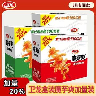 ������20%���l��ħ��ˬ���b��15g+3��g*20����ë���L�Ժ�����ʳ��