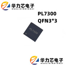 PL7300 QFN3X3-16L 5VݔPFM2/3늳س늿IC