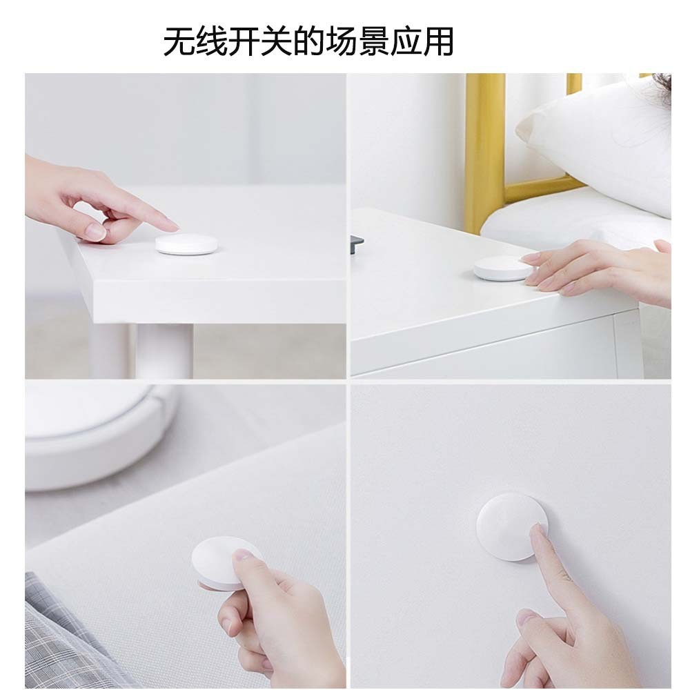 Zigbee߰ťңؿ  ܼҾڳԶƿ