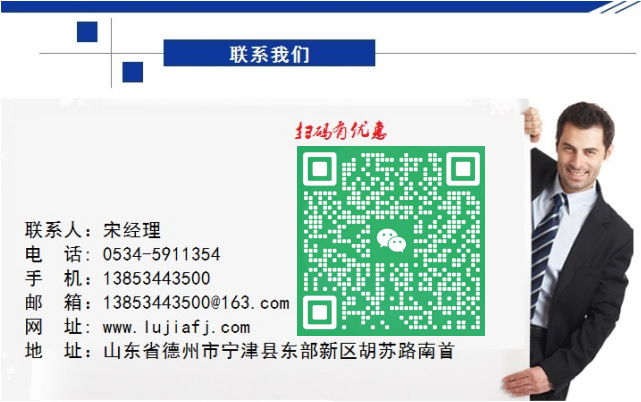 微信图片_20240318100615