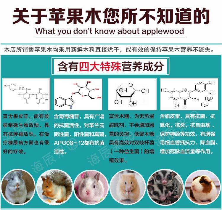 O1CN01QnLG0p22euns2zDQa_!!2806