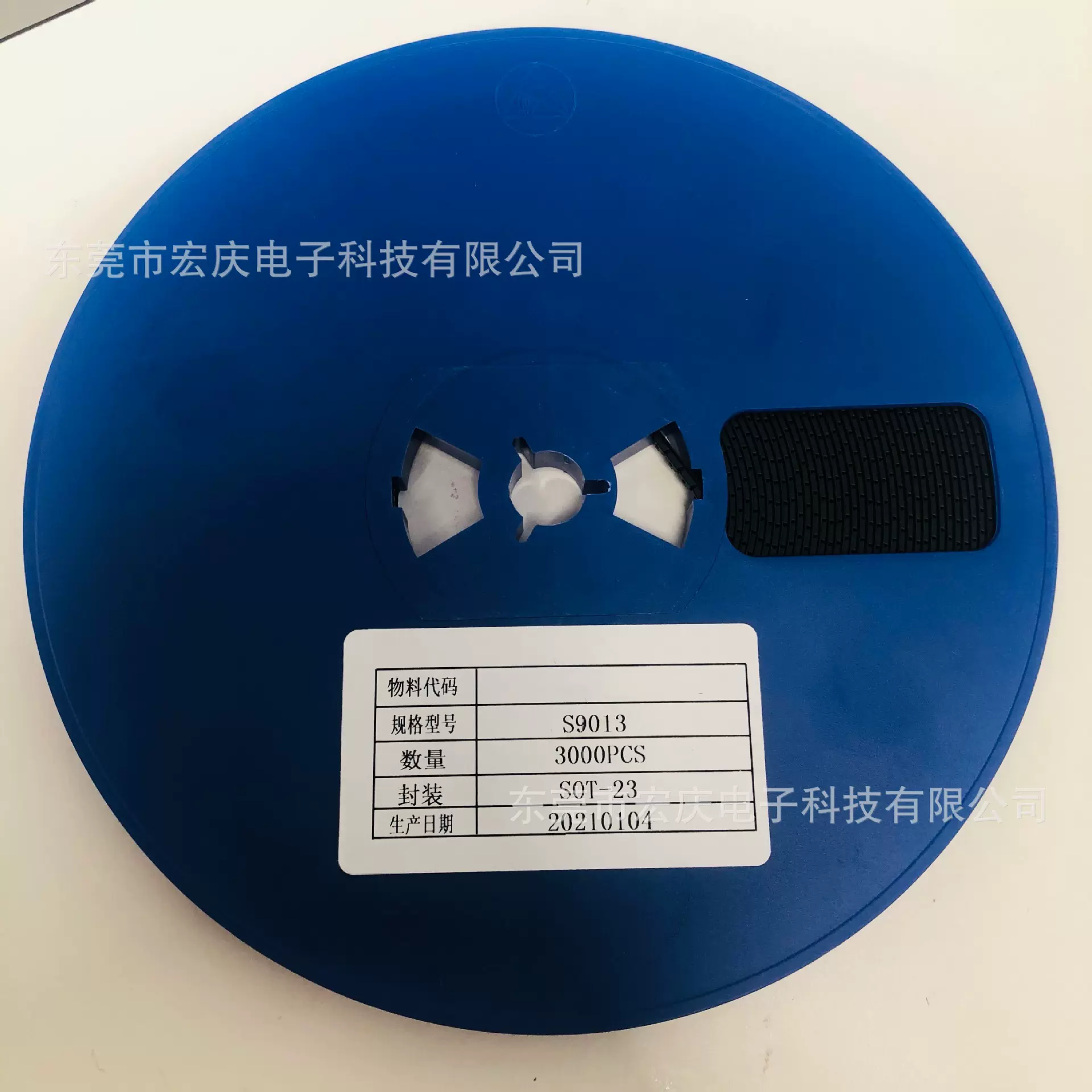 三极管S9013 SOT-23封装现货供应