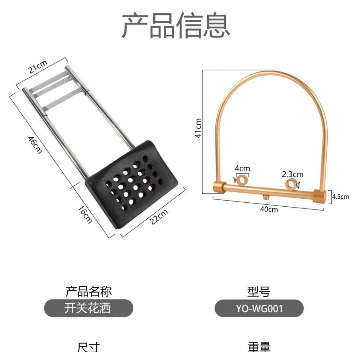 2025 cama de lavado de cabello tailandesa de circulación de agua transfronteriza Amazon para salón de peluquería de lavado de cabello conjunto de accesorios de bañera