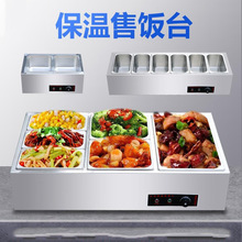 ���ÿ�ͱ���̨�ӟ�؜ز��P䓜���̨ʽ���̨ʳ������չʾ�����