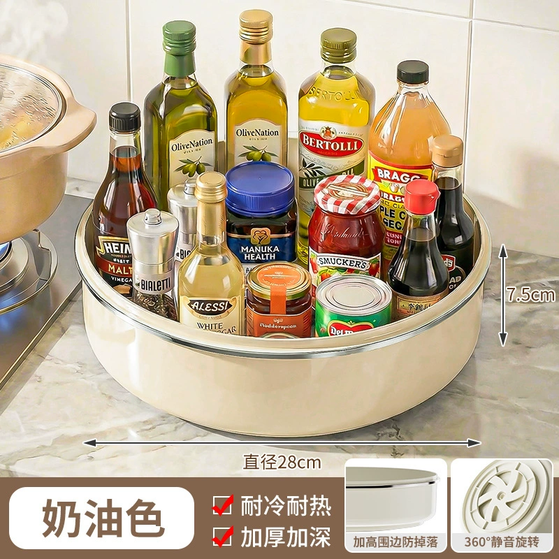 Spice Rack Storage Rack Rotating Desktop Kitchen from Yomiego