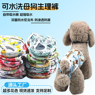 ���R�dĸ������ѝ�½�ѝ������ȫѝ�l����ѝ������}�_�l������ѝ