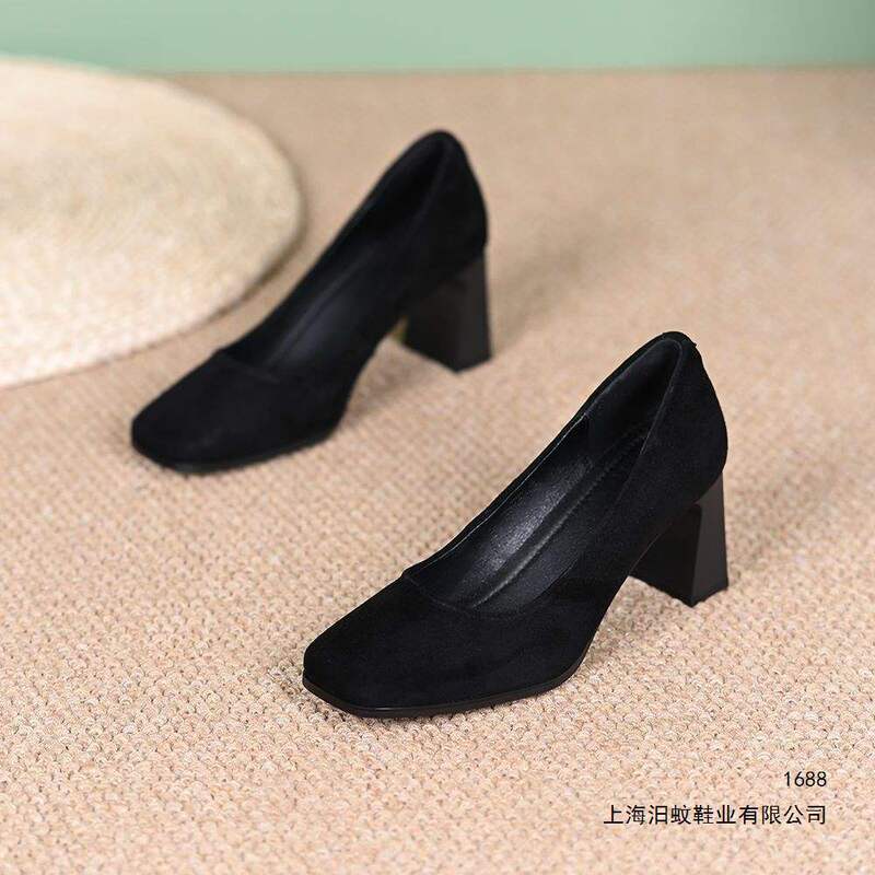 Square-Toe High-Heeled Shoes for Women with Chunky Heels, 2026 New Model, Comfortable Shallow Mouth French-Style Single Shoes, Black Professional Work Shoes for Women Square-Toe High-Heeled Shoes for Women with Chunky Heels, 2026 New Model, Comfortable Shallow Mouth French-Style Single Shoes, Black Professional Work Shoes for Women