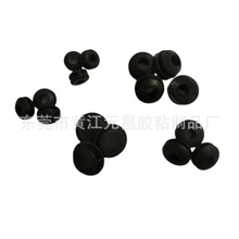 Դ�^�S���N�۹��z�Դ���m�o���� �����o��Ȧ �p�����z̨�����h