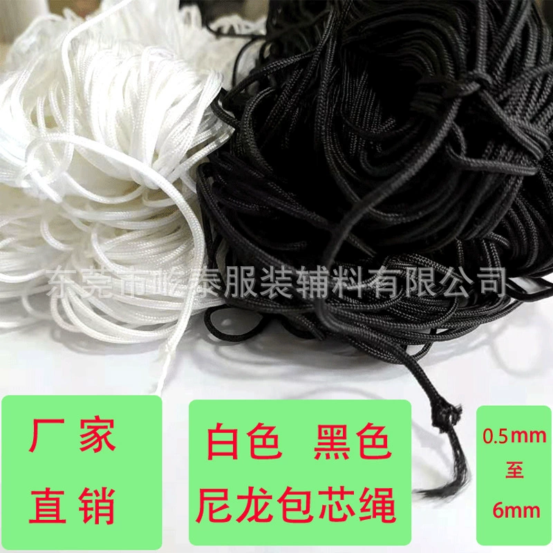 Черный нейлоновый канат, белый канат с зашифрованным сердечником, устойчивый к воздействию солнца и долговечный, для наружных работ, диаметром от 0,5 мм до 8 мм.