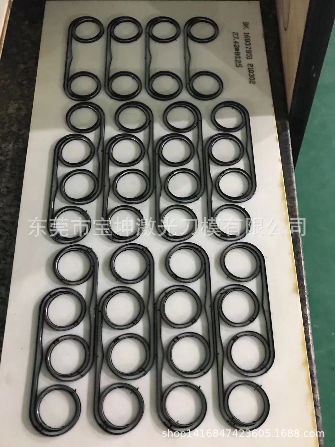 渔具刀模 钓鱼用具硅胶片