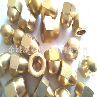 M20�~�w����ĸM16�S�~�w����ĸ�����b���ĸ�~�wñM4M5M6M8M10M12