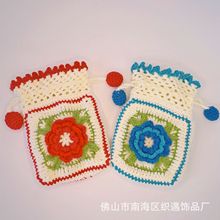 手工编织甜美花朵零钱包毛线钩织钥匙包耳机包高档祖母格束口包包