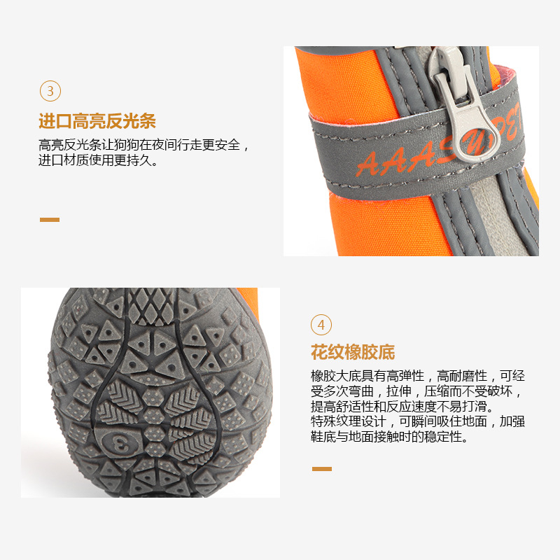 1703新款防水_09.jpg