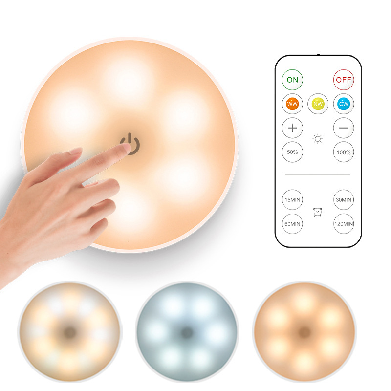 Creative Touch Sensing Dimming Color Night Light Rechargeable Magnetic Wall Lamp Amazon Corridor Wardrobe Light Touch Light