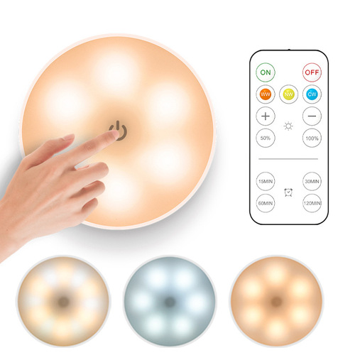 Creative Touch Sensing Dimming Color Night Light Rechargeable Magnetic Wall Lamp Amazon Corridor Wardrobe Light Touch Light