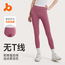 �����ßoT�����Ҹ������Ώ�������⴩Ů�ܲ������\�Ӿo���٤ѝ