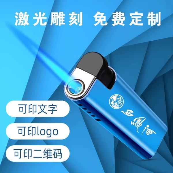 Металлическая надувная одноразовая ветрозащитная Зажигалка оптом Высококачественная Зажигалка реклама на заказ печать лазерная гравировка