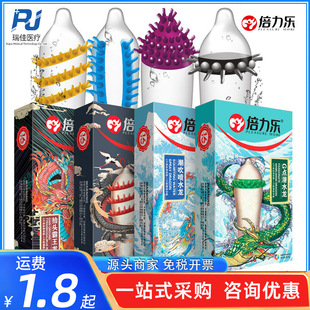 �����������׎����׮���������3ֻ�w����Ȥ�Ӵּ��L�׳�������Ʒ