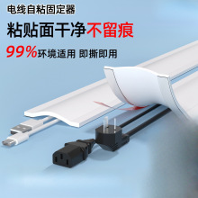 늾��̶����W���ռ{�����[�Π����b����Դ�����b�߾���
