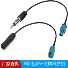 FM�����C�쾀Fakraĸ�^�DDinĸ�^�D�Ӿ��m��춴�˹���_���R