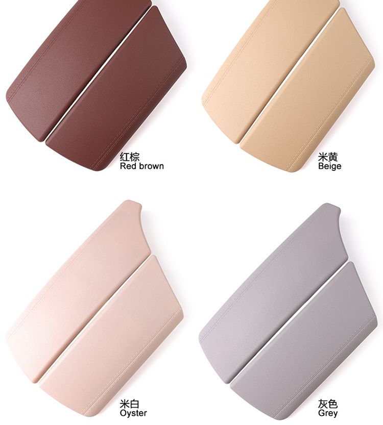 Suitable for Bmw 5 Series Central Control Armrest Box Cover 520I 523 525Li Storage Box Cover Protective Cover F10 F18