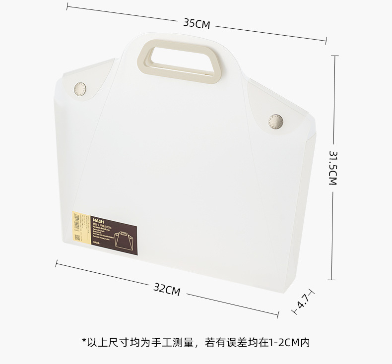 详情图片_7.jpg