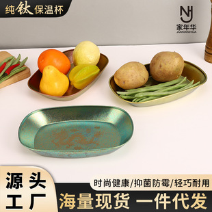 ����p�����y������ˇˮ���P��������p���b�˵��ӱ�y����ϴ�ͱP