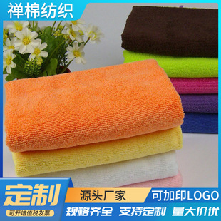 ȫ�޸�që���������w�S��ˮë�����Ƶ�ԡ�탺ͯԡ��250g��������