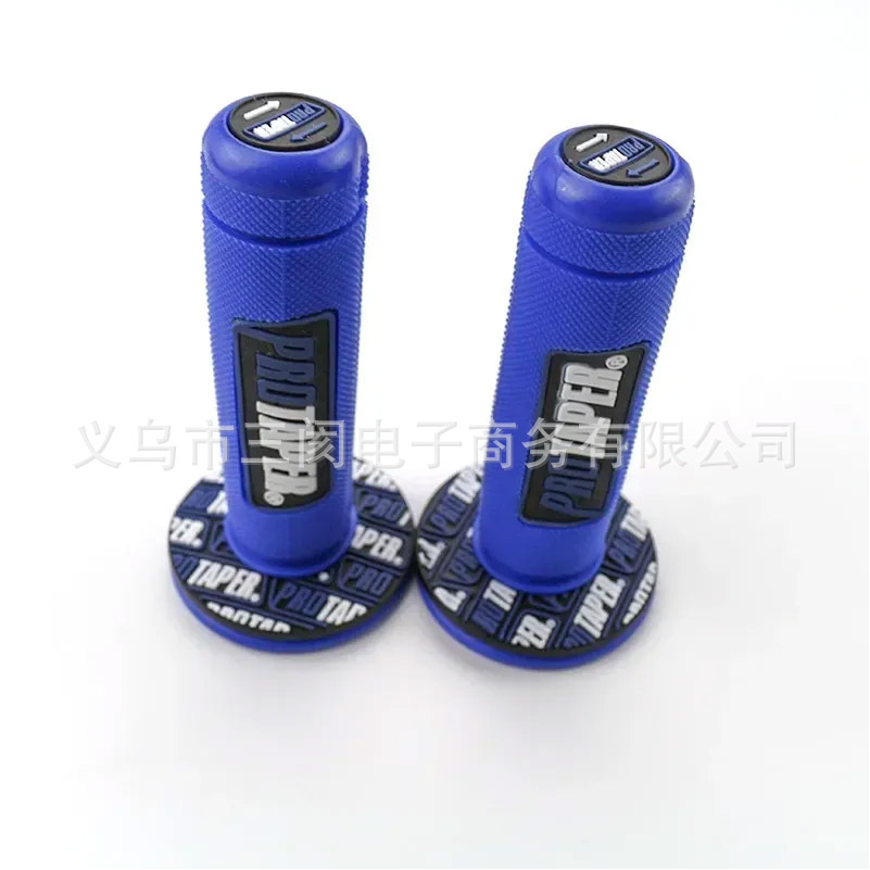 Off-road motorcycle ATV four-wheel beach street bike skateboard PRO handlebar grips left and right throttle grips