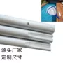 源头定制伸缩任意铝杆
