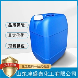 分析试剂;酯;化工中间体