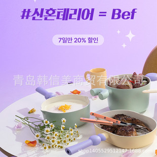 �n���M��betterfinger�մ�����ƽ��偲�ճ�oʳ偌�����偳�偼��