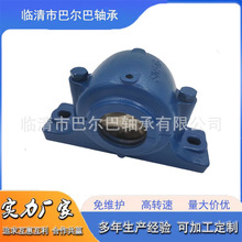 �������SY504M SNR FD204 SY505M SY512M NJ308-E-XL-TVP2-C4