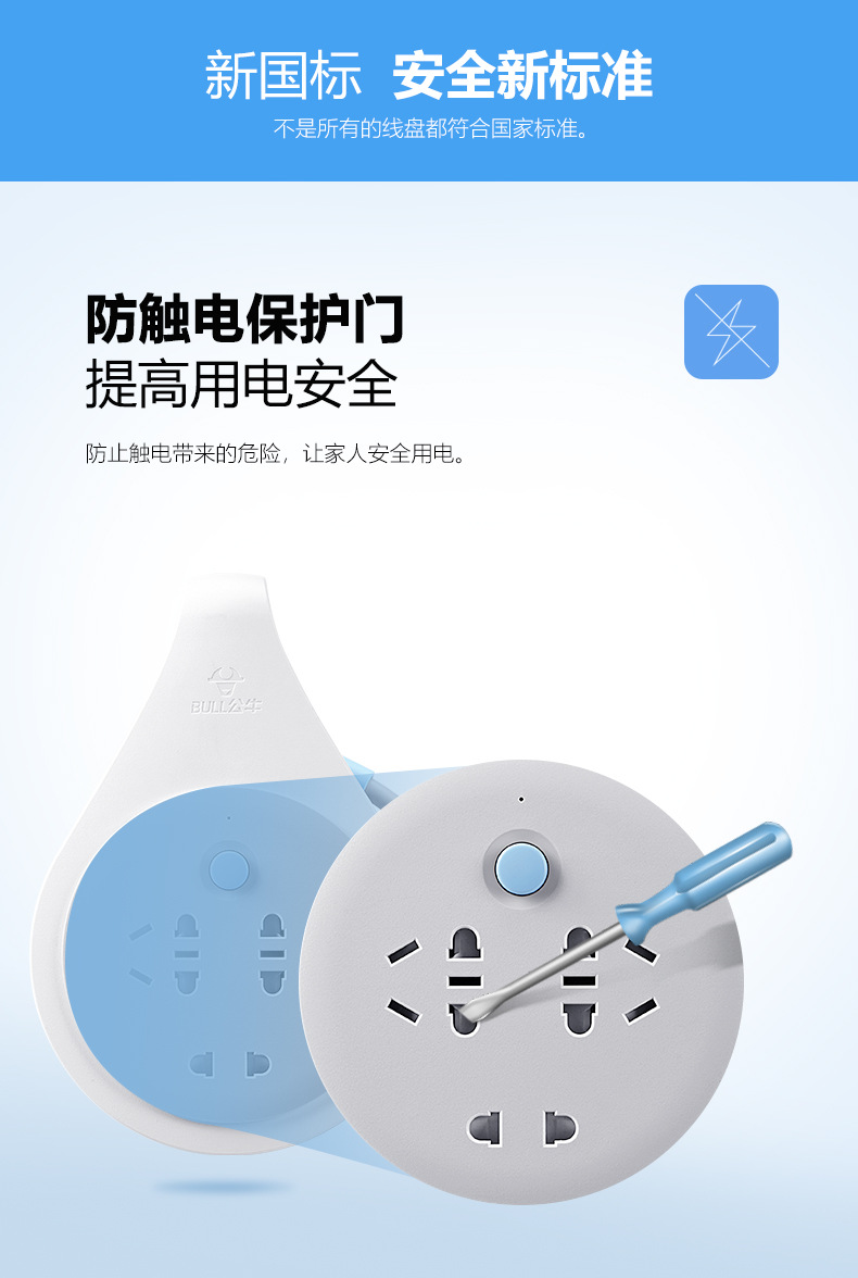 详情-09.jpg