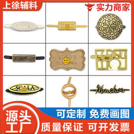 金属标工厂批发订ZHI户外遮阳帽方形圆形字母LOGO潮牌插脚标