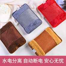 源头厂家新款充电热水袋带毛绒玩具可拆洗暖手宝双插手电热宝批发